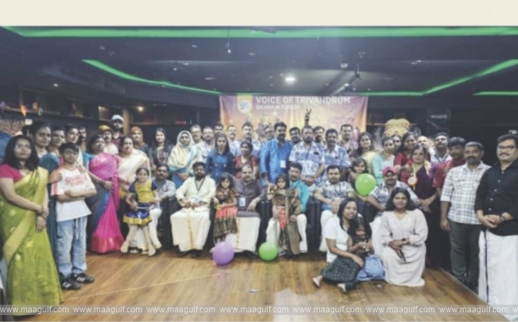 1 బహ్రెయిన్ లో వాయిస్ ఆఫ్ త్రివేండ్రం ఓనం సంబరాలు..!!